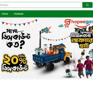 PHP Ecommerce Website Source Code